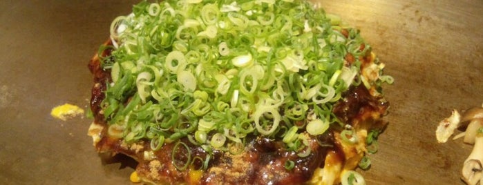 Okonomiyaki Kiji is one of 食べたい・Want to Eat!.