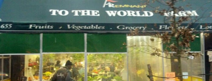To The World Farm is one of NYC Williamsburg.
