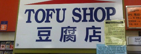 Tofu Shop is one of New Zealand.