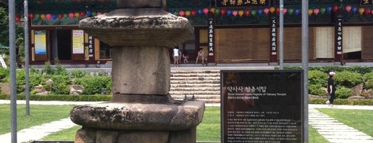 Yaksasa is one of Buddhist temples in Gyeonggi.