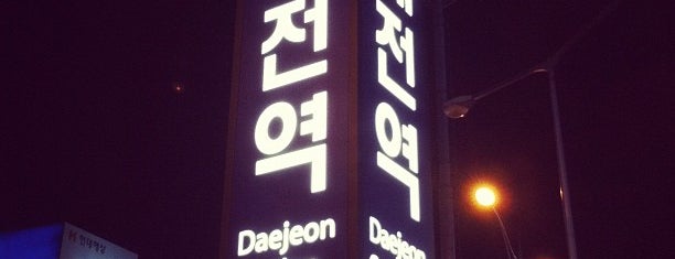 Daejeon Stn. - KTX/Korail/SRT is one of ㄷㅈ.