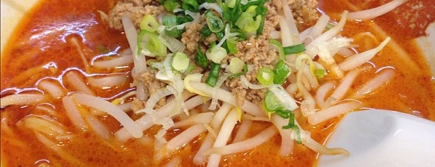 ひび is one of つけ麺 in Nagoya.