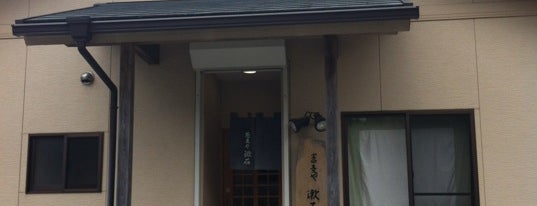 蕎麦や 漱石 is one of 熊本めし.