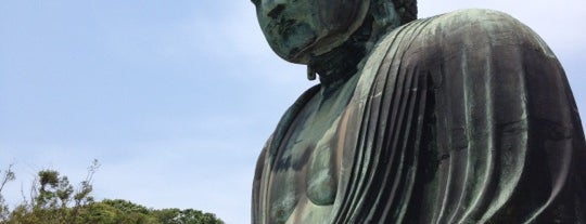 Great Buddha of Kamakura is one of World Traveler.