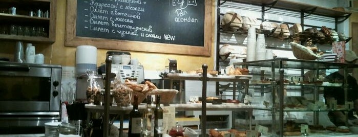 Le Pain Quotidien is one of Free Wi-Fi in Moscow..