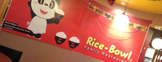 Rice Bowl is one of Shopping & Dining in Plaza Bintaro Jaya.