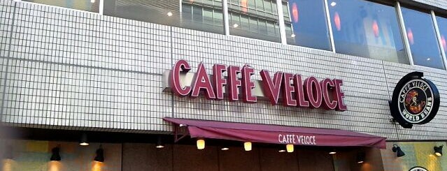 Caffè Veloce is one of tetsu : понравившиеся места.