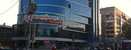 ТК «Арена» is one of Торговые комплексы и моллы Саратова-Энгельса.