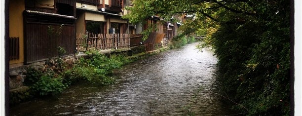 祇園 is one of Japan 2016 Kyoto.