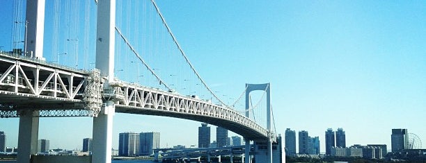 Tokyo Bay Area is one of ちょっと気になるvenue Vol.23.