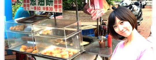 蔥油餅 is one of Ju Ju.