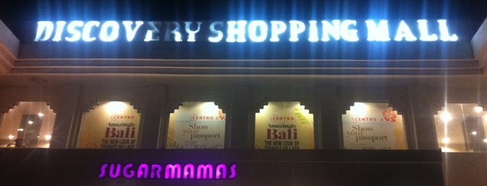 Discovery Shopping Mall is one of Denpasar.