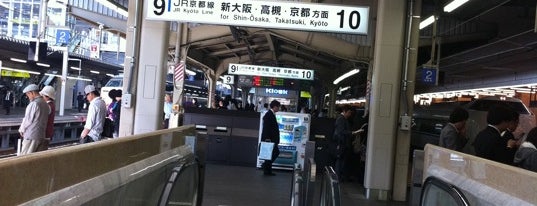 Platforms 9-10 is one of 大阪駅.
