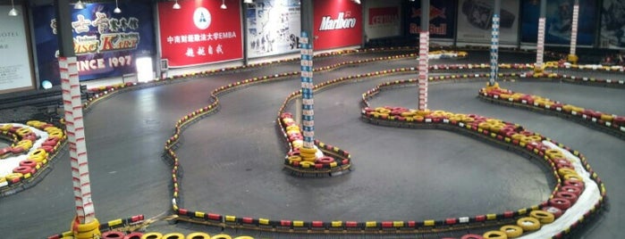 Disc Indoor Karting is one of Funny things to do in Shanghai.