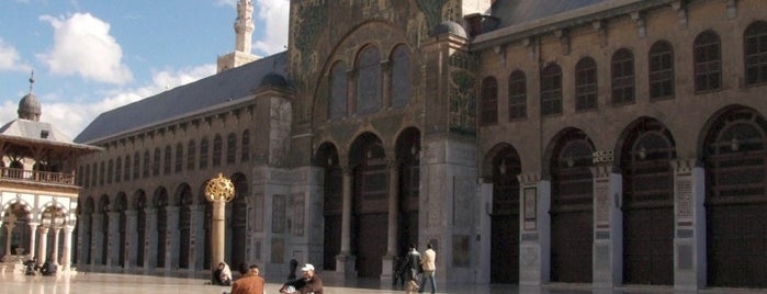 Omayyad Mosque is one of İklim Turizm | Nasıl Yardım Edebiliriz.?.