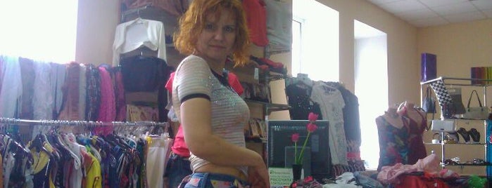 Магазин "Модница" is one of Куп'янськ.