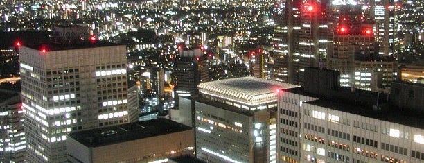 新宿センタービル is one of Nightview of Tokyo +α.