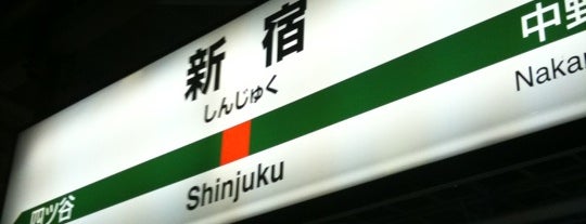 Shinjuku İstasyonu is one of Train stations.