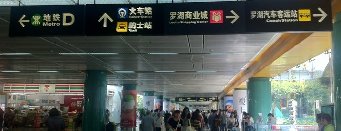 Shenzhen Railway Station is one of Rail & Air.