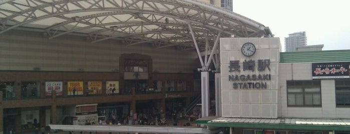 Nagasaki Station is one of えき！駅！STATION！.