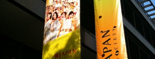 Japan Society is one of Favorite Japanese Spots in NYC.