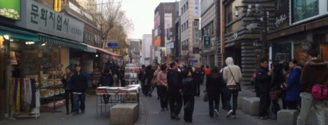 Insadong-gil is one of 韓国.