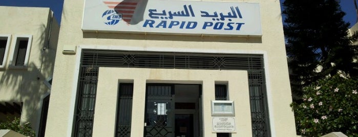 Rapid poste is one of bureau de poste.