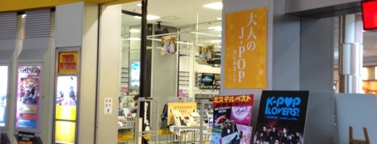 TOWER RECORDS 泉南店 is one of TOWER RECORDS.
