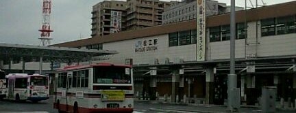 Matsue Station is one of 山陰本線.