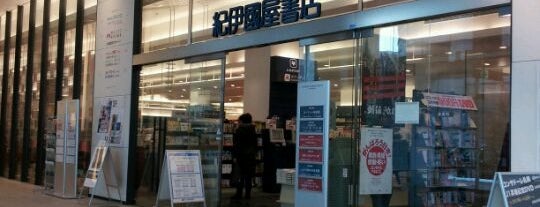 札幌駅近辺の書店