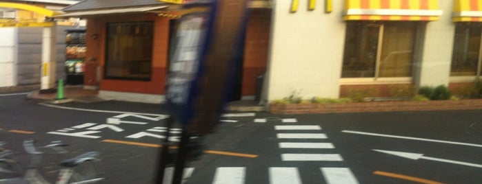 McDonald's is one of めしや in 守山市.