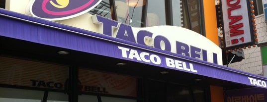 Taco Bell is one of สถานที่ที่ Denis ถูกใจ.