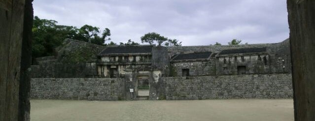 Tamaudun is one of World Heritage Site in Ryukyu.