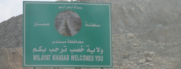Khasab City is one of Lieux qui ont plu à Balazs.