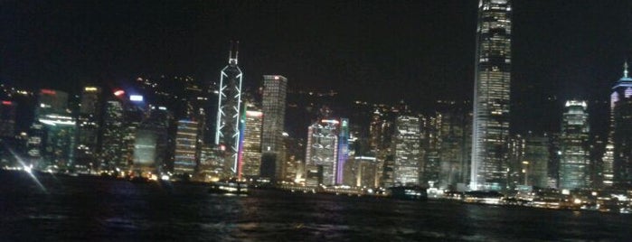 Central Pier No. 7 (Star Ferry) is one of Hong Kong Experience.