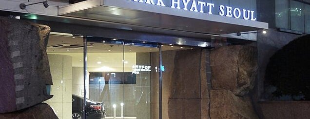 Park Hyatt Seoul is one of Hotels Round The World.