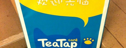 TeaTap Cafe is one of Dining Out in San Juan.