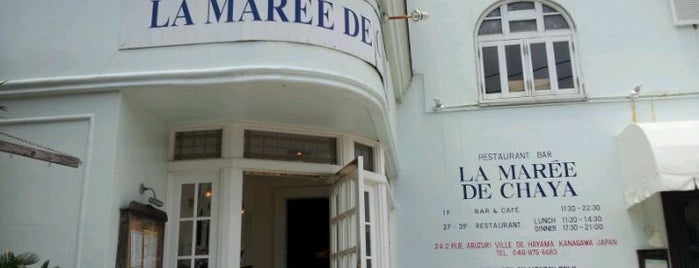 La Marée is one of Aya 님이 좋아한 장소.