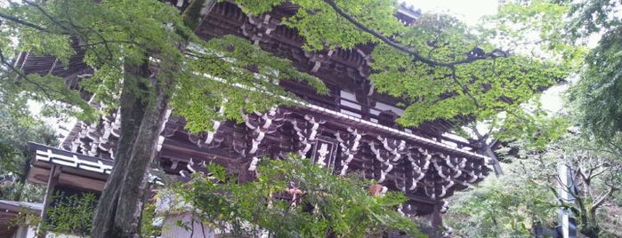 善峯寺 is one of 西国三十三箇所.
