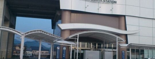 Shin-Ōmuta Station is one of 九州新幹線 (博多駅 ～ 鹿児島中央駅) Kyushu Shinkansen.