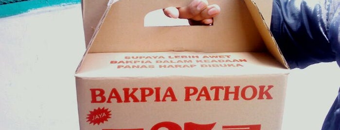 Bakpia Pathok 25 is one of Daerah Istimewa Yogyakarta. Indonesia.