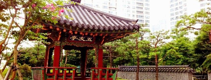 Antique Garden is one of Spots in 분당.