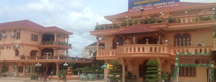 Nakonesak Hotel is one of Laos - Vientiane.