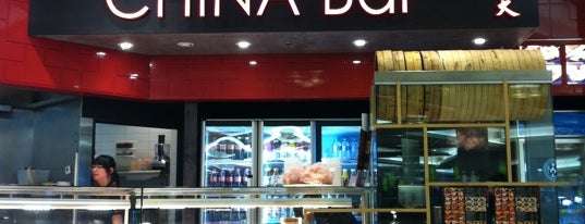 China Bar 不夜天 is one of Melbourne Best Cheap Eats.