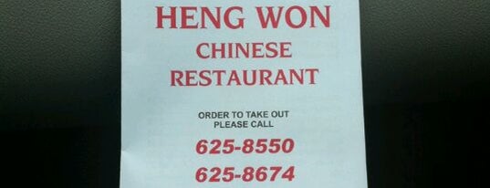 Heng won chinese restaurant is one of Faves.