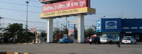 แม็คโคร is one of สถานที่ที่ Vee ถูกใจ.