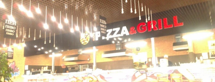 Pizza&Grill is one of Special check-in от Osenilo.
