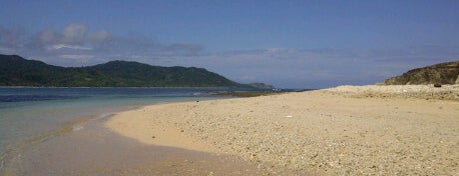 Crocodile Island is one of Cagayan Valley Itinerary.