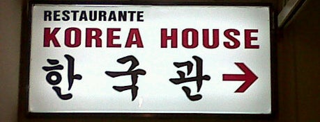 Korea House is one of para conhecer em SP.