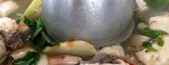 อุดมโภชนา is one of ♫♪♪ Favorite Food ♪♫.